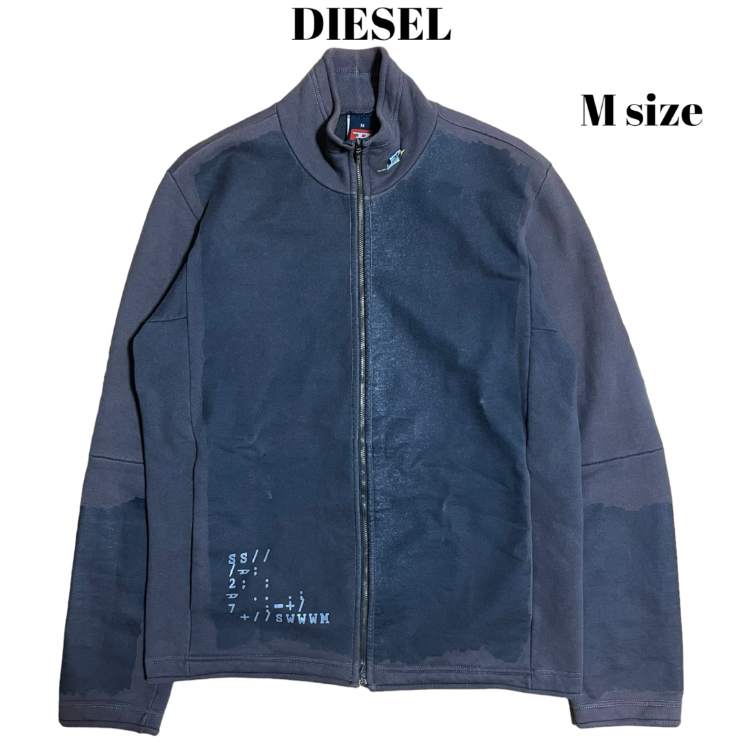 DIESEL(ディーゼル)の激レア 00’s DIESEL トラックジャケット パンク グランジ Y2K メンズのトップス(ジャージ)の商品写真