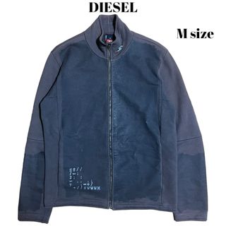 ディーゼル セットアップ/ジャージ (メンズ)の通販 59点 | DIESELの