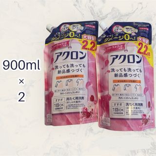 アクロン　フローラルブーケの香り900ml×2点(洗剤/柔軟剤)