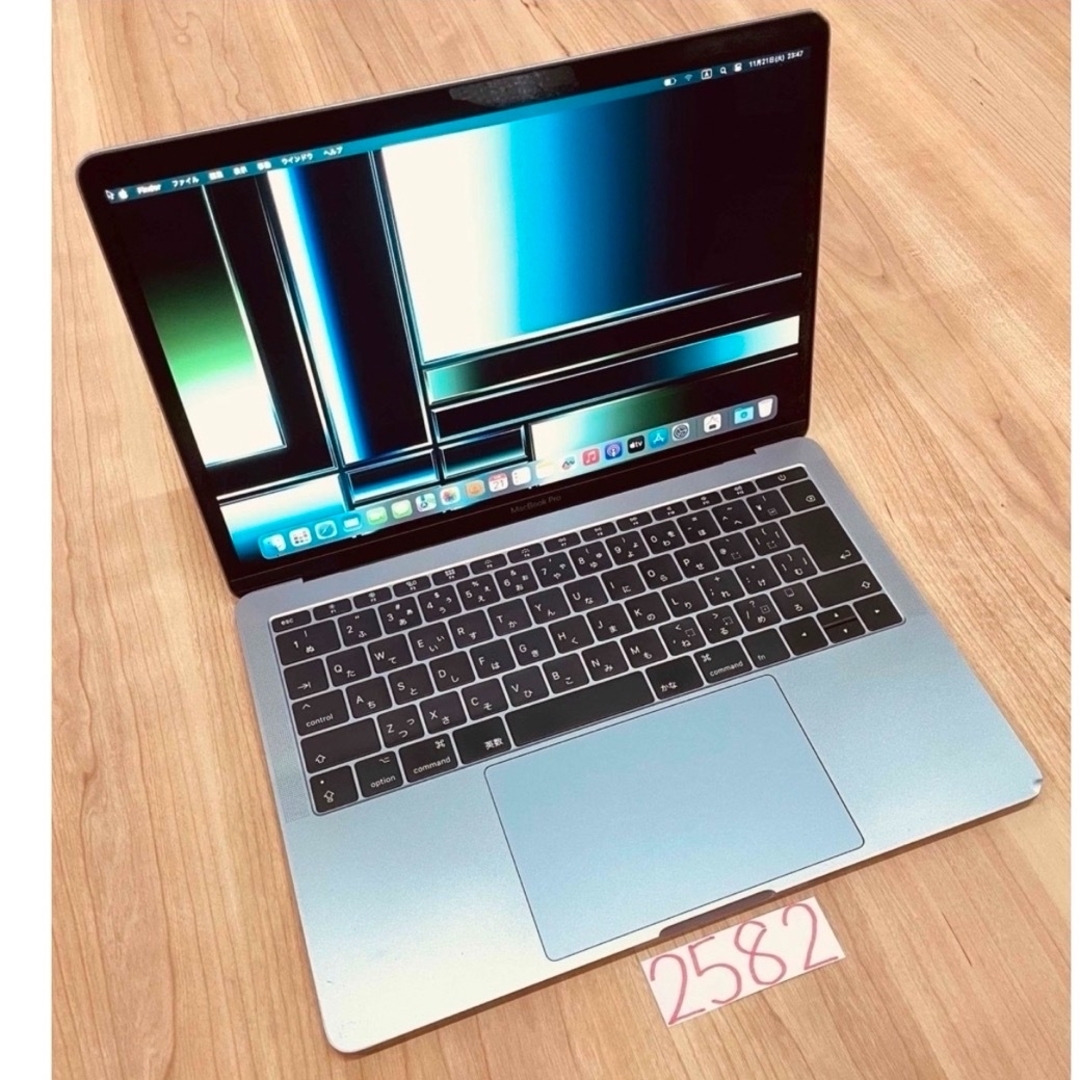 PC/タブレットMacBook pro 13インチ 2017 i7 512GB