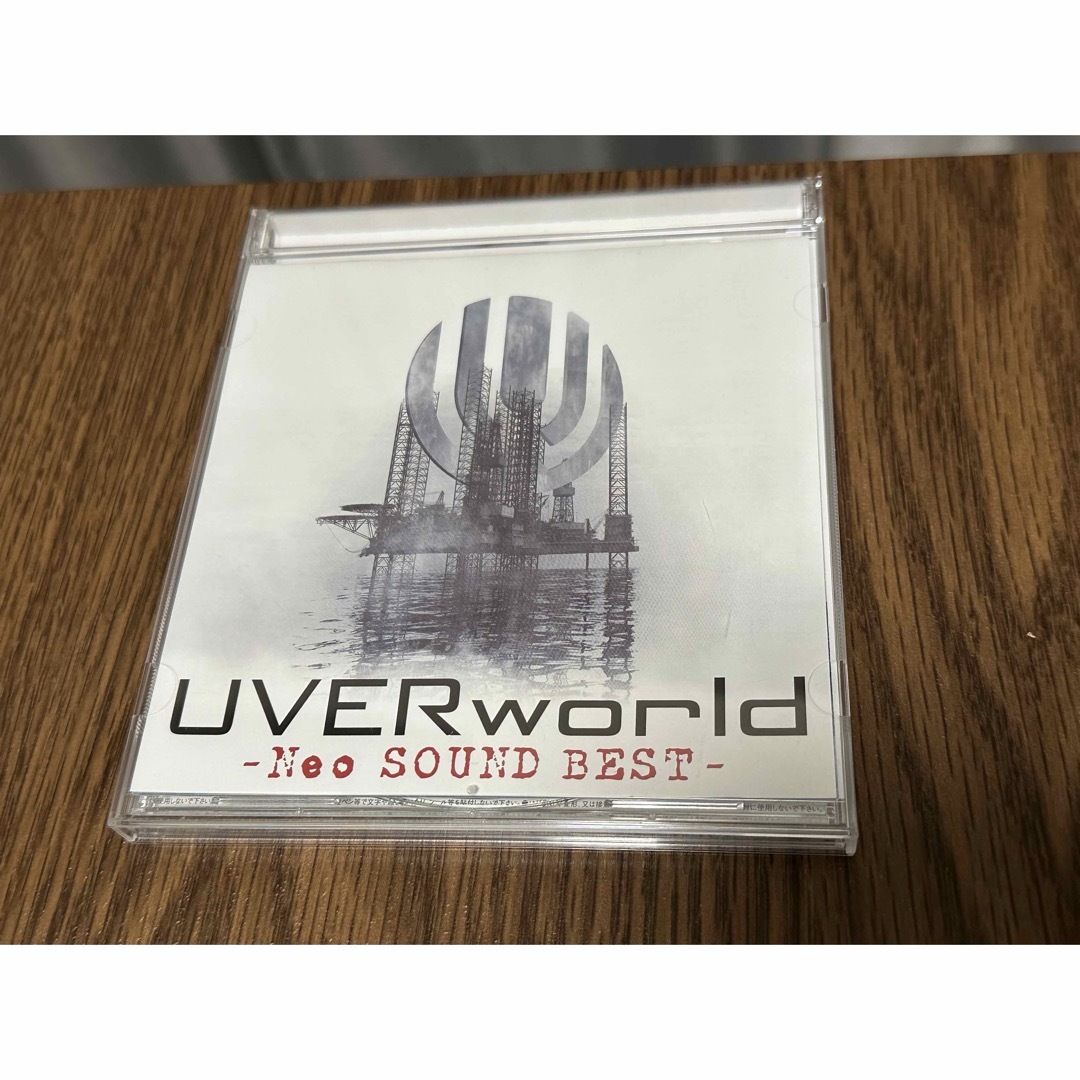 UVERworld(ウーバーワールド)のNeo SOUND BEST UVER world エンタメ/ホビーのCD(ポップス/ロック(邦楽))の商品写真