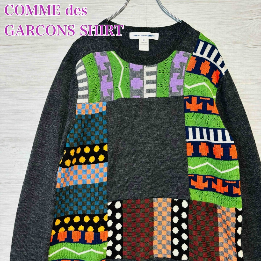 COMME des GARCONS SHIRT - 【希少デザイン】コムデギャルソンシャツ