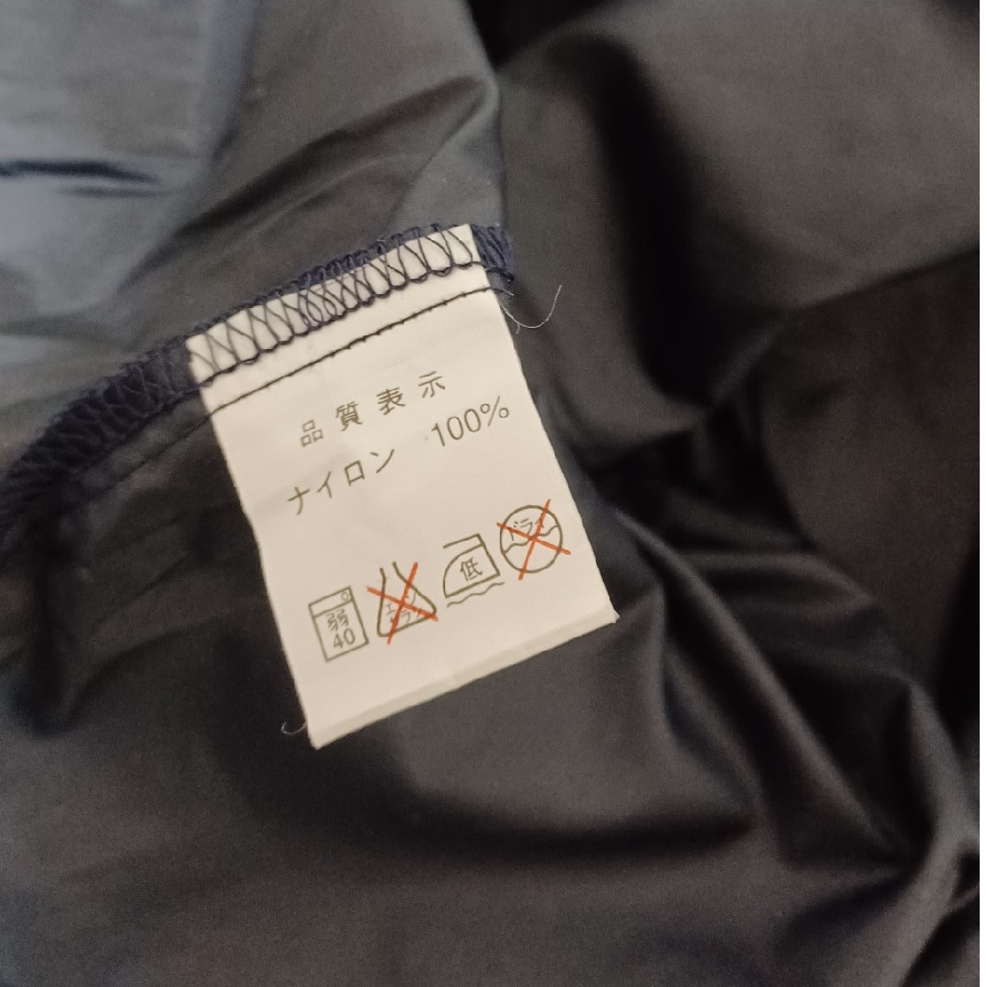 MIZUNO(ミズノ)のMIZUNO メンズ服 上下 ナイロン スポーツウェア メンズのメンズ その他(その他)の商品写真