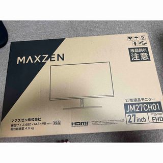 マクスゼン(MAXZEN)の〔めめ様専用〕 MAXZEN 27型 PCモニター(ディスプレイ)