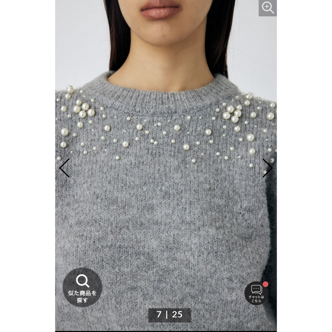 moussy(マウジー)のmoussy BEADS DECO ニット　完売品 レディースのトップス(ニット/セーター)の商品写真