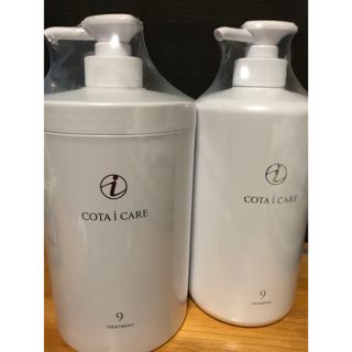 COTA I CARE - コタ アイケア シャンプー7 80ml 1本 コタ アイケア