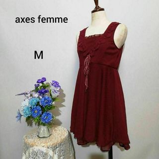 アクシーズファム(axes femme)のアクシーズファム　極上美品　ワンピース　ワインレッド色　Мサイズ(ひざ丈ワンピース)