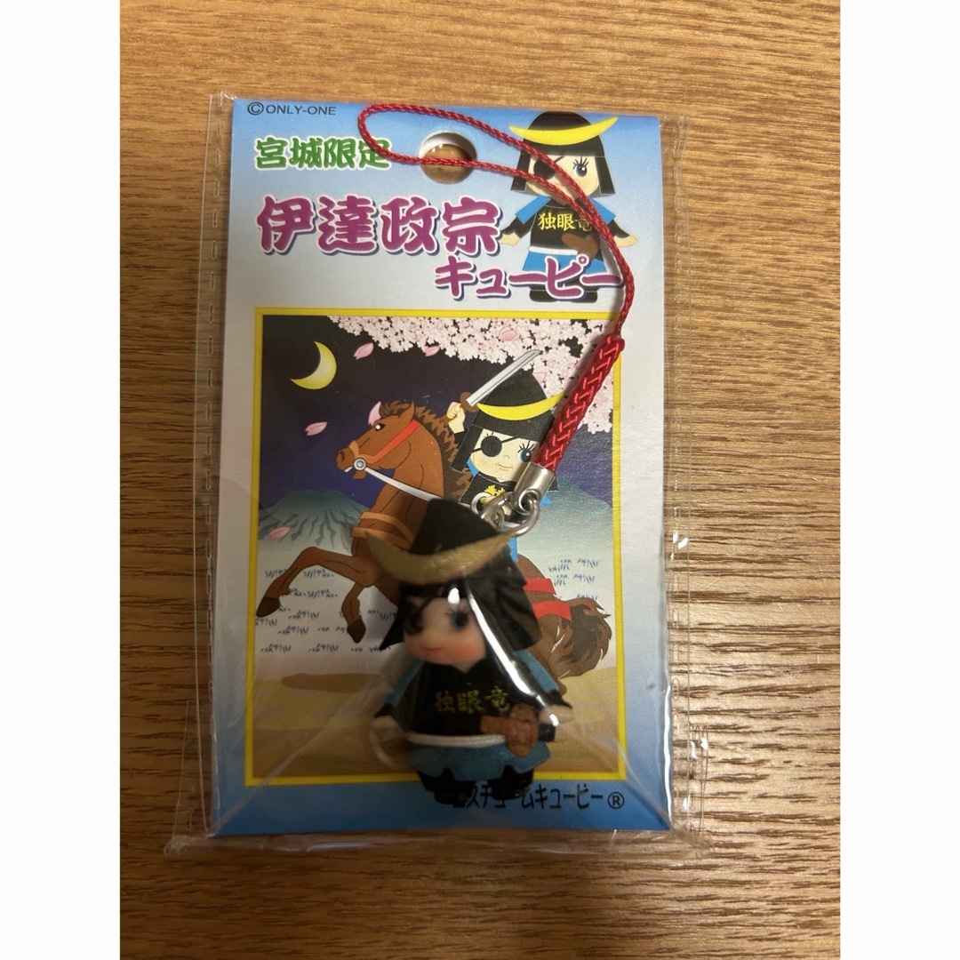 宮城限定　伊達政宗キューピー エンタメ/ホビーのおもちゃ/ぬいぐるみ(キャラクターグッズ)の商品写真