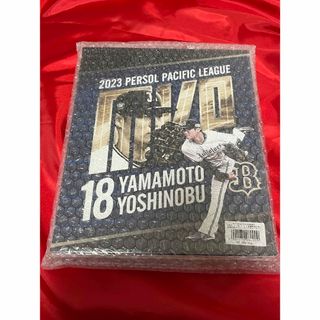 山本由伸「2023 パ・リーグ最優秀選手賞受賞記念キャンバスピクチャーボード新品(記念品/関連グッズ)