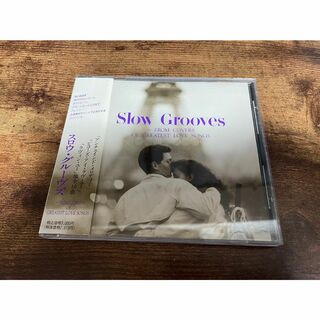 CD「SLOW GROOVESスロー・グルーブズ~フロム・カバーズ・オブ・グレイ(クラブ/ダンス)