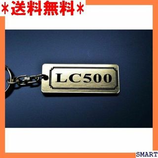 ☆人気 A-574-1 LC500 金黒 ゴールド2重リン LC500 1148(その他)