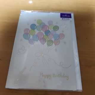 ホールマーク(Hallmark)の誕生日カード(カード/レター/ラッピング)