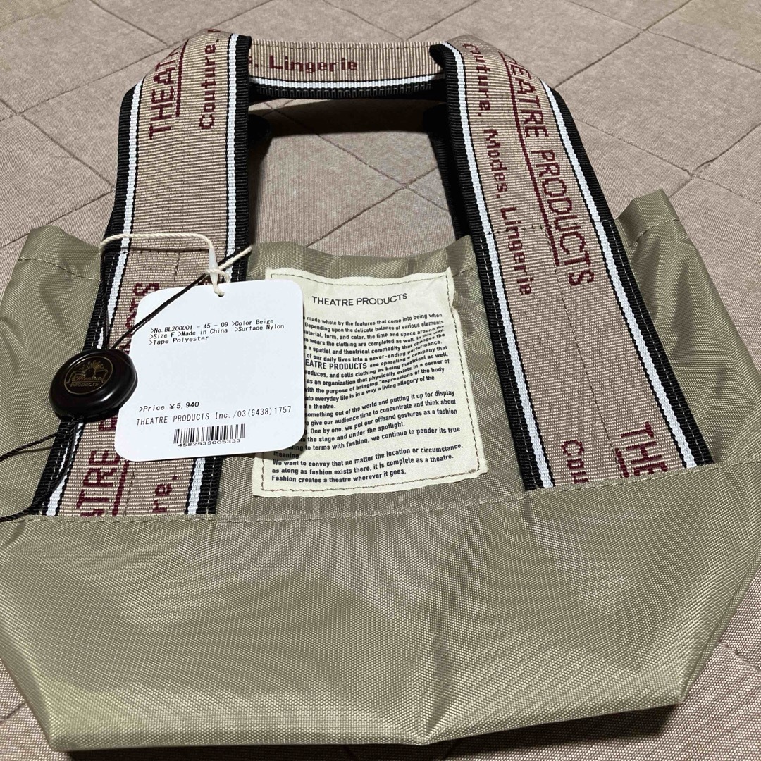 THEATRE PRODUCTS(シアタープロダクツ)のシアタープロダクツ　トートバッグ　新品 レディースのバッグ(トートバッグ)の商品写真