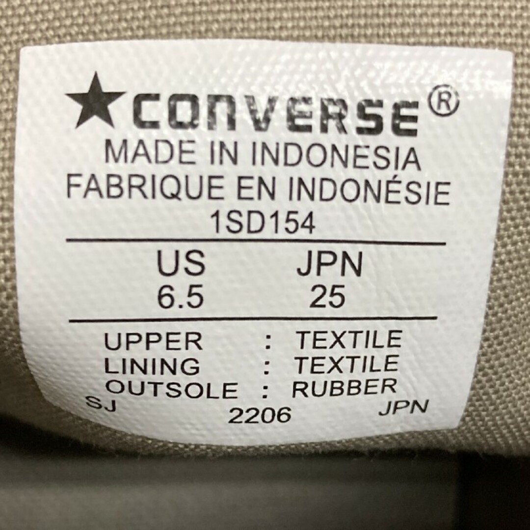 CONVERSE(コンバース)の★CONVERSE コンバース 1SD154 ハイカットスニーカー オフホワイト size25cm レディースの靴/シューズ(スニーカー)の商品写真