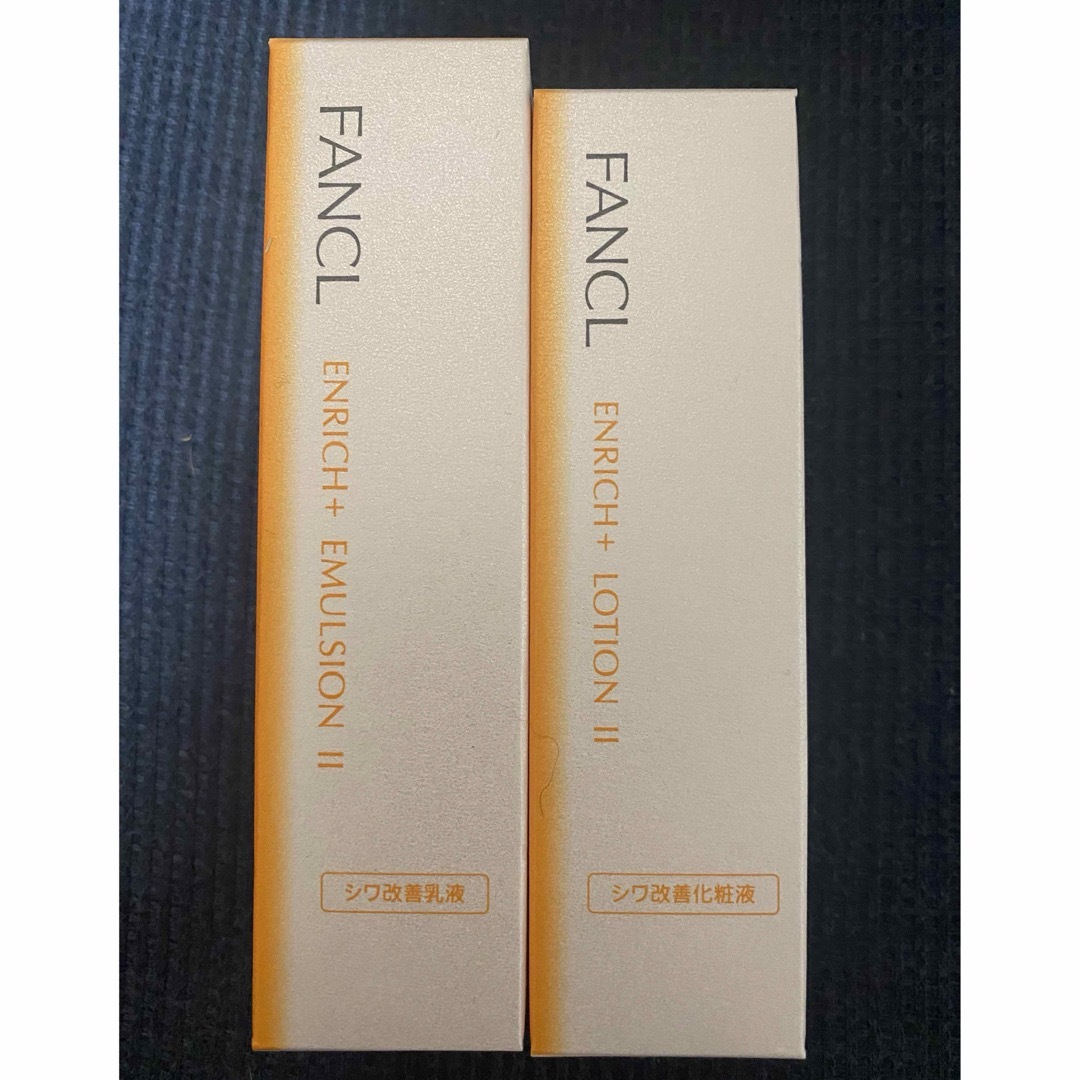 FANCL(ファンケル)のFANCL✨エンリッチプラス✨化粧水✨乳液 コスメ/美容のスキンケア/基礎化粧品(化粧水/ローション)の商品写真