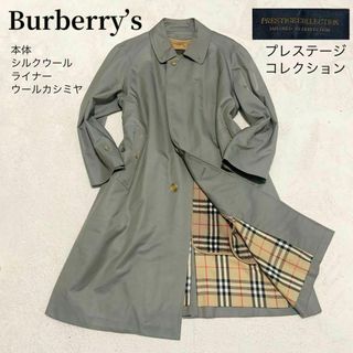 バーバリー(BURBERRY) 古着コーデ ステンカラーコート(メンズ)の通販 6