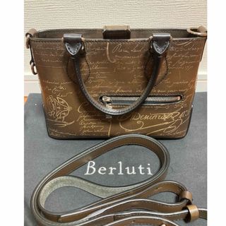 ベルルッティ(Berluti)のベルルッティ　トゥジュール　ガリバー　トート　ハンド　ショルダー　2way (トートバッグ)