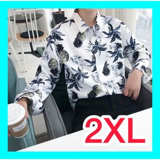 シャツ　柄シャツ　メンズ　トップス　南国　オーバーサイズ　ホワイト　白　2XL(シャツ)