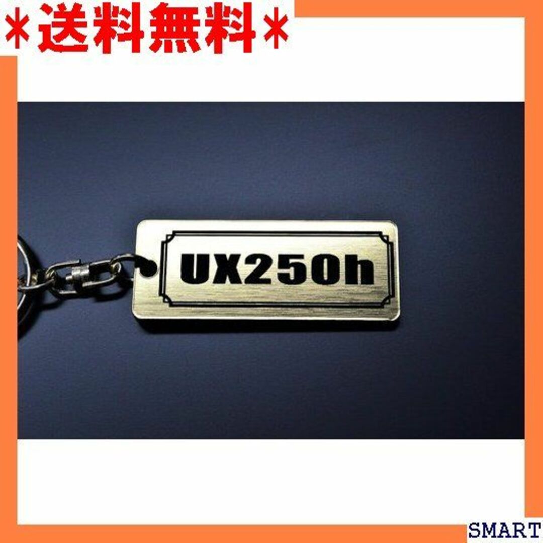 ☆人気 A-589-1 UX250h 金黒 ゴールド2重リ X250h 1150 レディースのレディース その他(その他)の商品写真