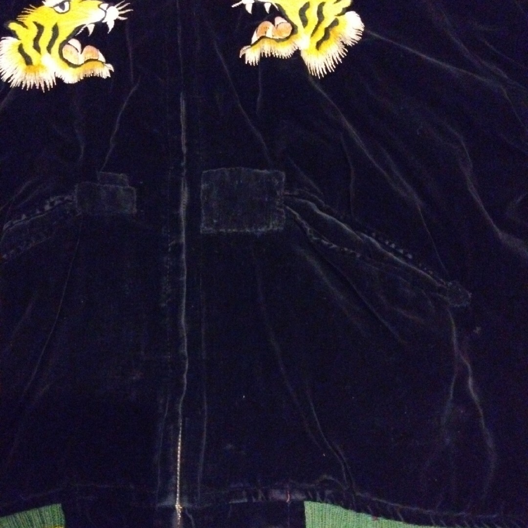 ＧＷ・お値下げ！５０S　ヴィンテージ　スカジャン リバーシブル メンズのジャケット/アウター(スカジャン)の商品写真
