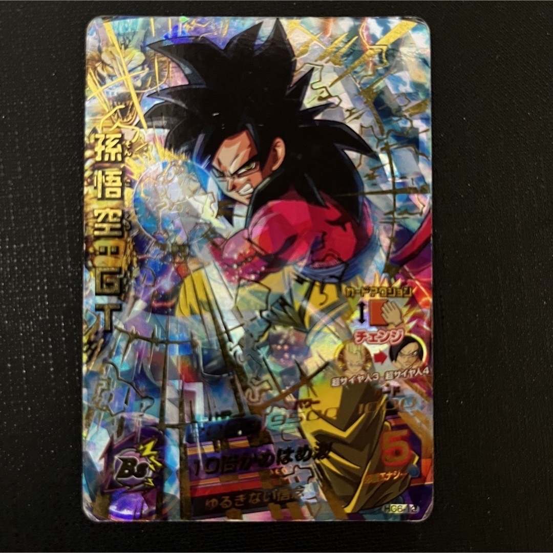 ドラゴンボール(ドラゴンボール)の専用ページ エンタメ/ホビーのトレーディングカード(その他)の商品写真