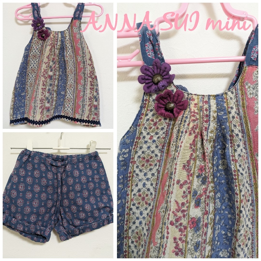 ANNA SUI mini(アナスイミニ)の【F/70-90】アナスイミニ　セットアップ キッズ/ベビー/マタニティのベビー服(~85cm)(ワンピース)の商品写真