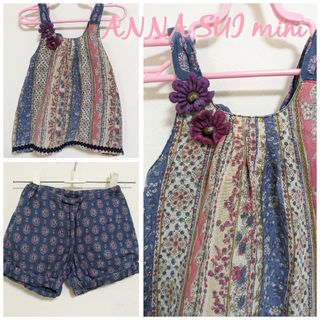 ANNA SUI mini - 【F/70-90】アナスイミニ　セットアップ