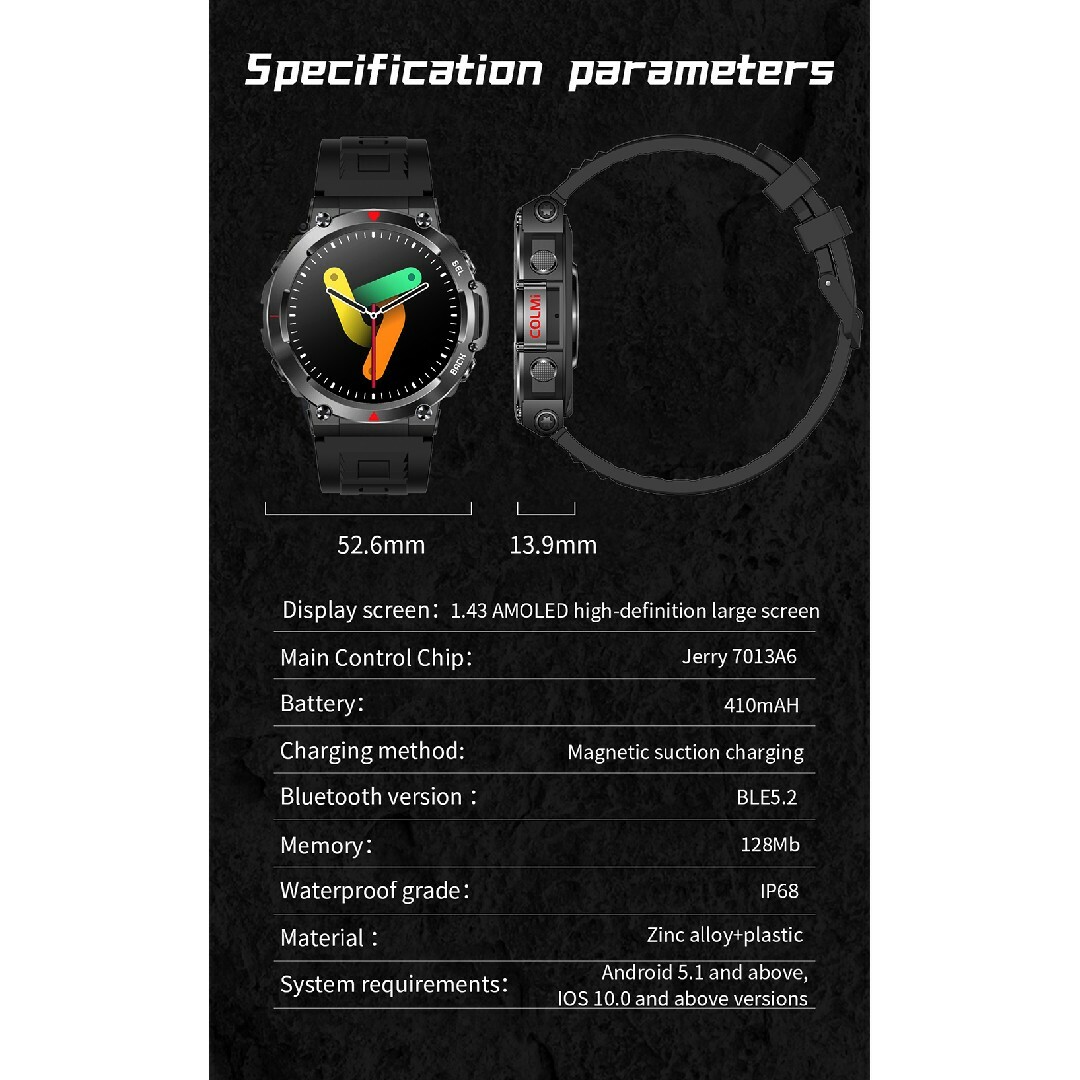 スマートウォッチ 新品未使用 軍用規格 日本語対応 通話機能 歩数/心拍/血圧計 メンズの時計(腕時計(デジタル))の商品写真