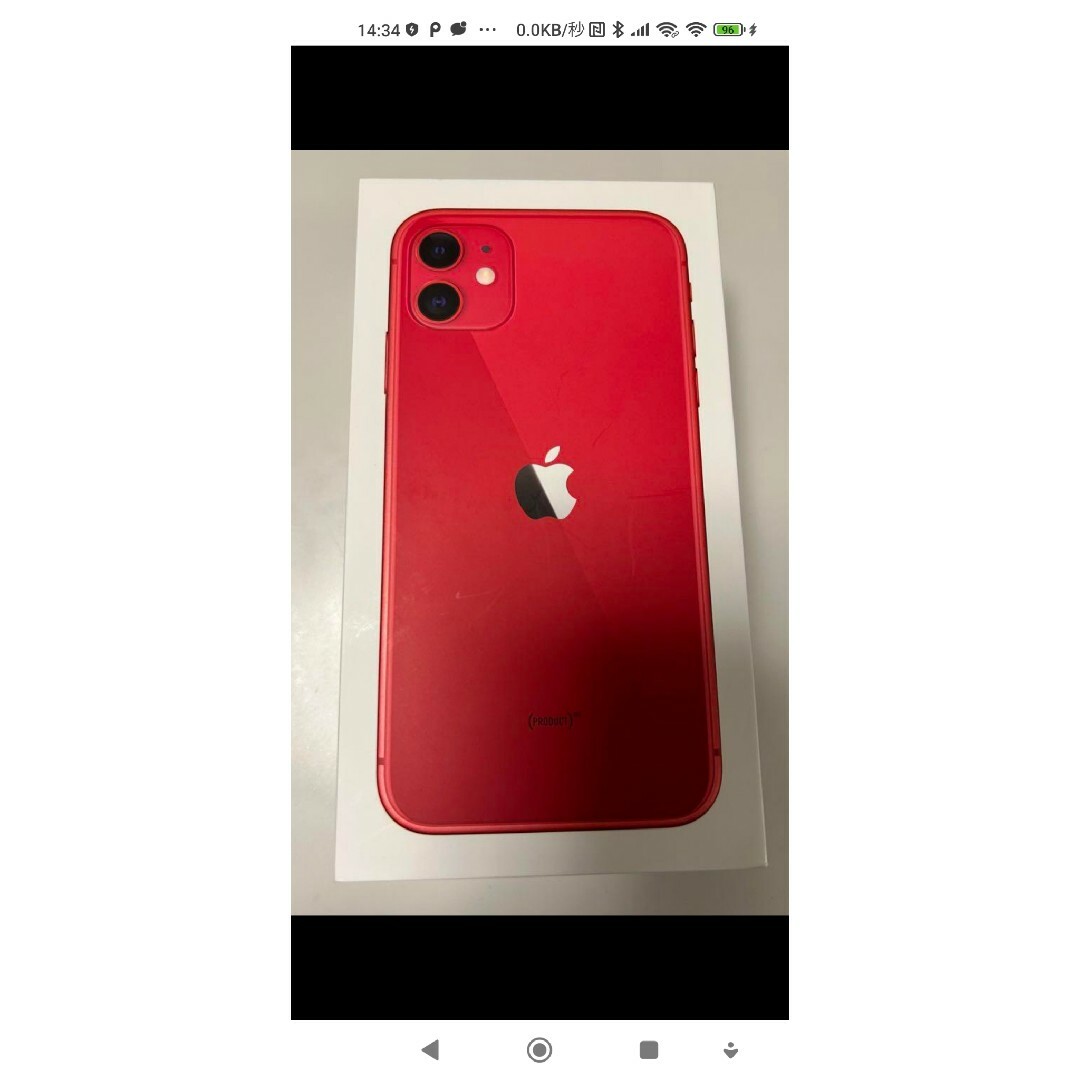 iPhone - iphone11 (PRODUCT)RED レッドの通販 by リカ's shop｜アイ