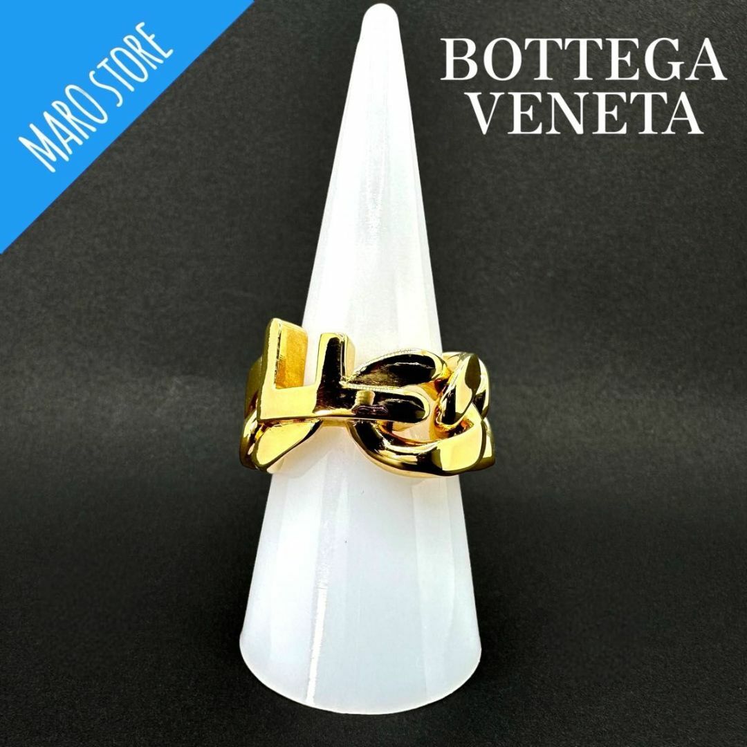 Bottega Veneta(ボッテガヴェネタ)の【超美品】ボッテガ ヴェネタ アルファベット F ゴールドチェーンリング レディースのアクセサリー(リング(指輪))の商品写真