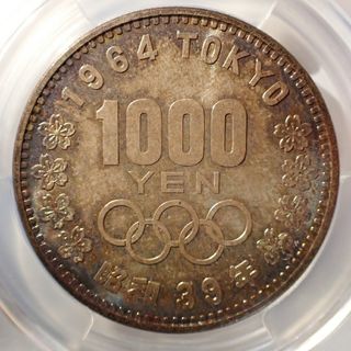 1964年 東京オリンピック1000円銀貨 PCGS MS68 最高鑑定(貨幣)