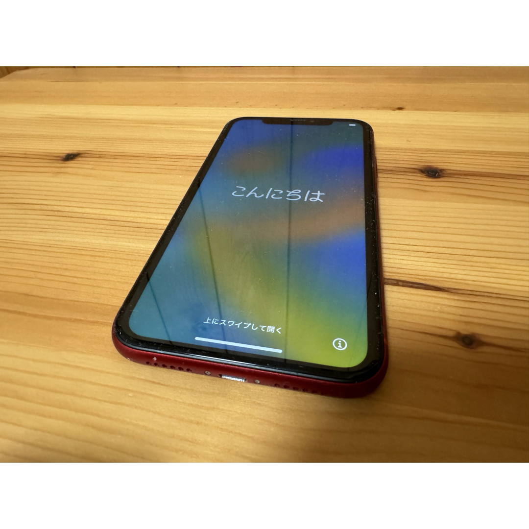 iPhone 機種名:iPhone XR レッド 256 GB iPhone 機種名:iPhone XR レッド 256 GB