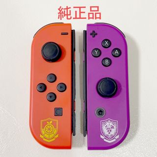 ニンテンドースイッチ(Nintendo Switch)のニンテンドーSwitch ジョイコン スカーレット バイオレット ポケモン(その他)