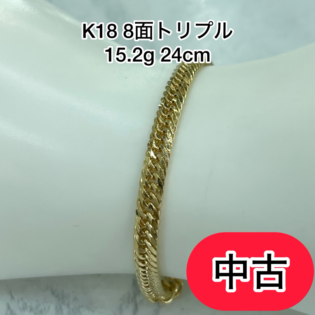 商品名【品】 K18 8面トリプル 15.２g 24㎝ [937]