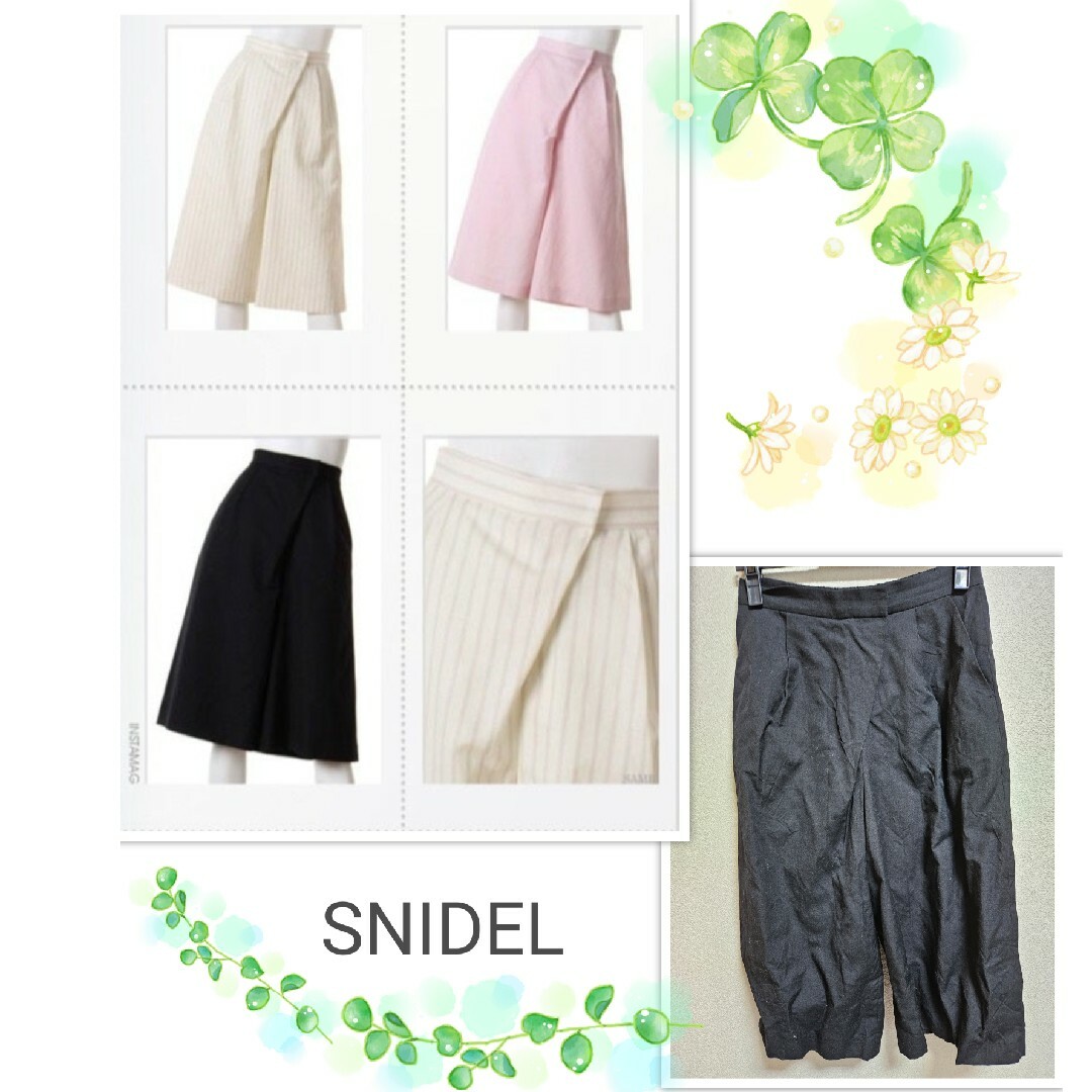 SNIDEL(スナイデル)のSNIDEL★ガウチョパンツ レディースのパンツ(その他)の商品写真