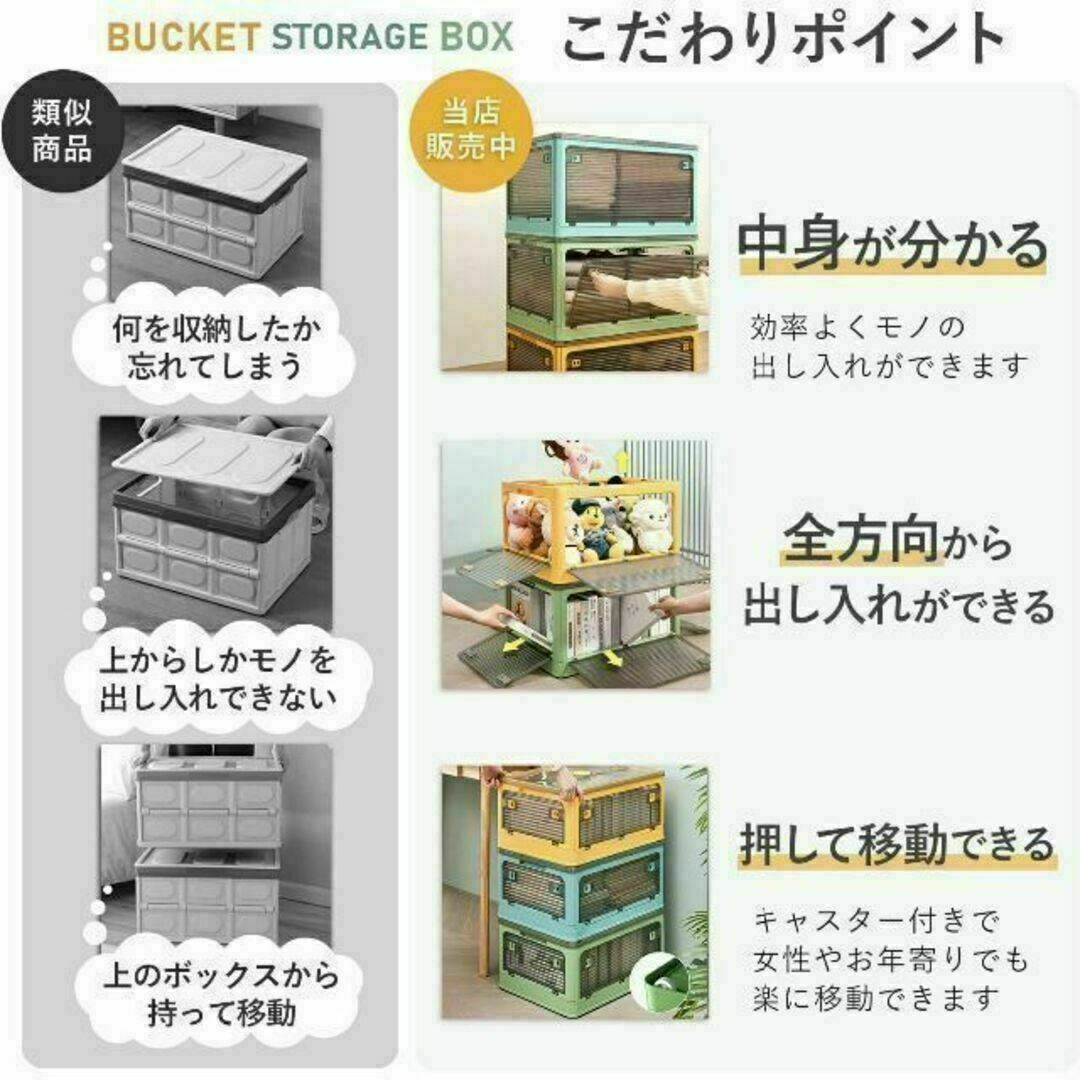 収納ボックス Mサイズ ３個セット カラーボックス ブルー 蓋つき 折り畳み インテリア/住まい/日用品の収納家具(リビング収納)の商品写真