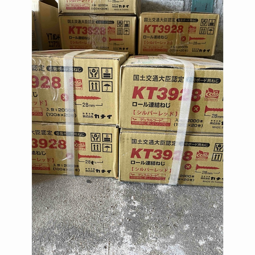Makita - 石膏ボード用ねじ KT3928 4箱 ボードビスの通販 by peach
