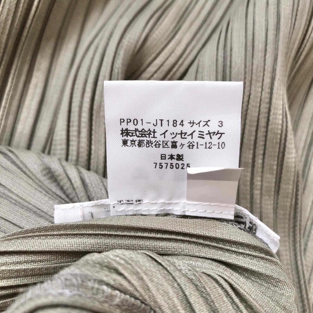 PLEATS PLEASE ISSEY MIYAKE(プリーツプリーズイッセイミヤケ)のPLEATS PLEASE 2020SS ノースリーブ ワンピース サイズ3 レディースのワンピース(ひざ丈ワンピース)の商品写真