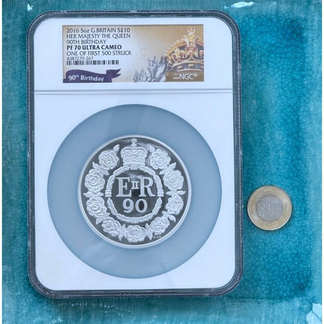2016 イギリス エリザベス 生誕 90周年 PF70UC 5oz 大型 銀貨