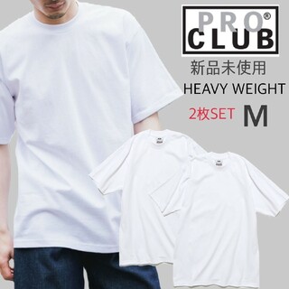 プロクラブ(PRO CLUB)の新品未使用 プロクラブ ヘビーウエイト 厚手 Tシャツ ホワイト 2枚セット M(Tシャツ/カットソー(半袖/袖なし))