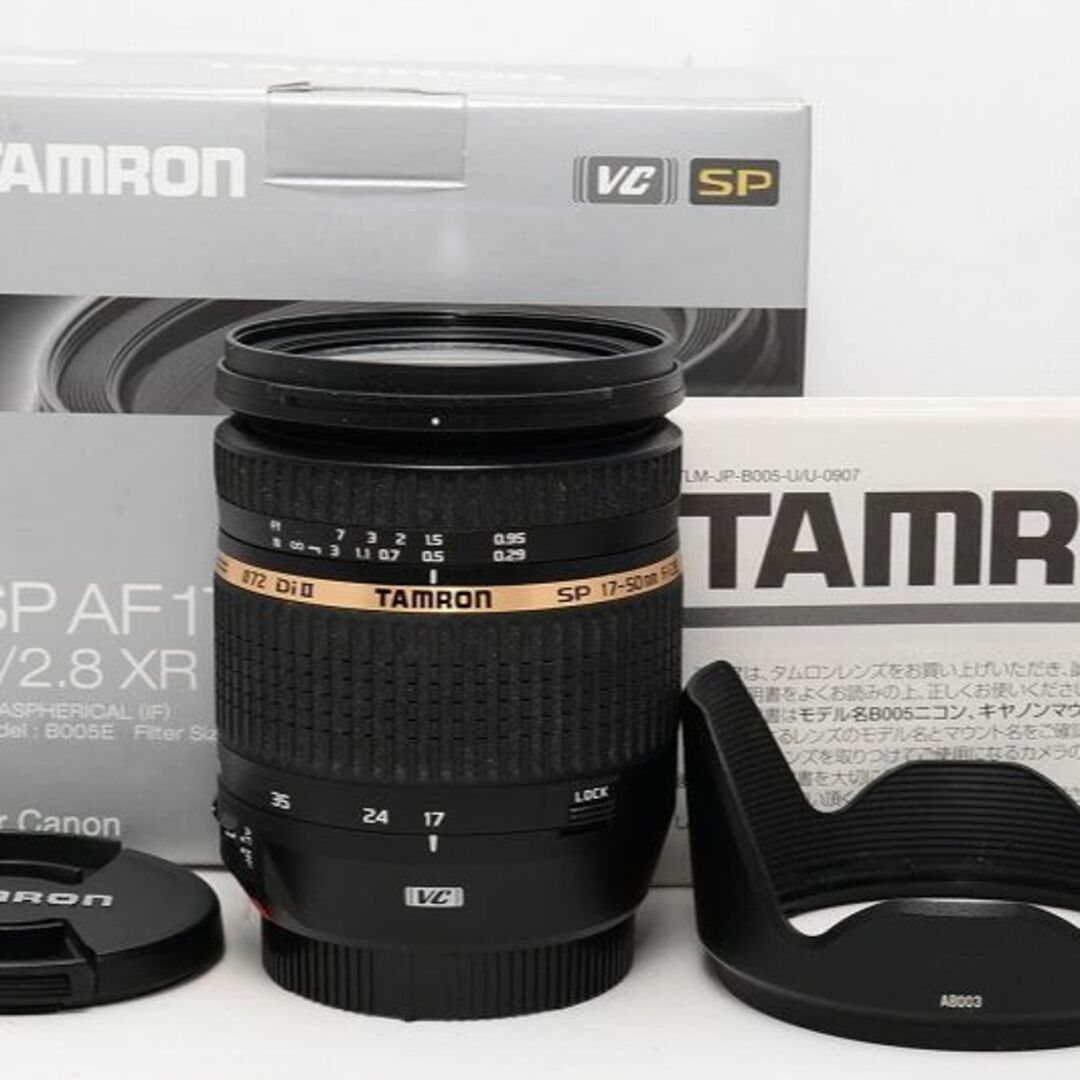 TAMRON 大口径標準ズームレンズ SP AF17-50mm F2.8 XR DiII VC キヤノン用 APS-C専用 B005Eレンズ(ズーム)