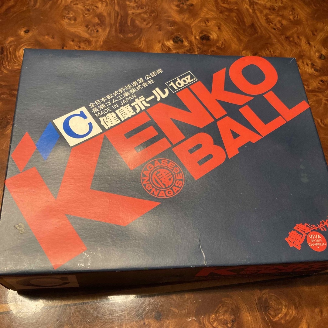 Kenko(ケンコー)の軟式野球ボール　C号 スポーツ/アウトドアの野球(ボール)の商品写真