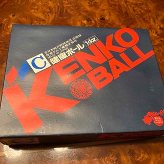 ケンコー(Kenko)の軟式野球ボール　C号(ボール)