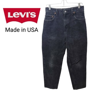リーバイス(Levi's)の【LEVIS 560】USA製 ルーズストレートブラックデニムパンツ S232(デニム/ジーンズ)