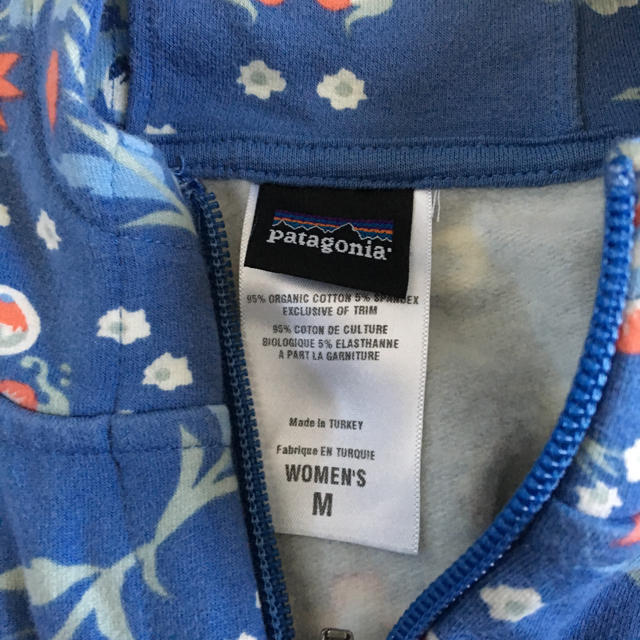 patagonia(パタゴニア)のパタゴニア ウィメンズ トレーナー レディースのトップス(トレーナー/スウェット)の商品写真