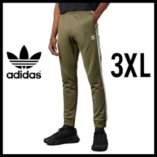 アディダス(adidas)の【大きいサイズ】adidas★SST トラックパンツ★ジャージパンツ★緑★3XL(その他)