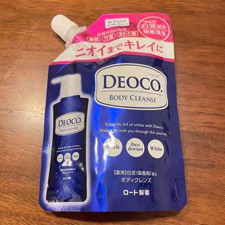 デオコ(DEOCO（ROHTO）)のロート製薬 デオコ 薬用ボディクレンズ(ボディソープ/石鹸)