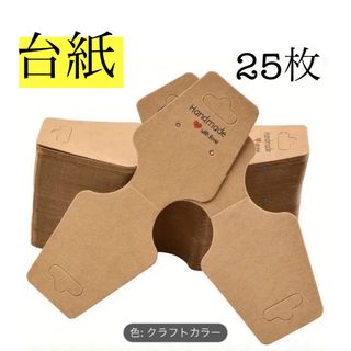 蹄鉄 本物 使用後 1頭分（4個）セット 馬蹄の通販 by みそ's shop｜ラクマ