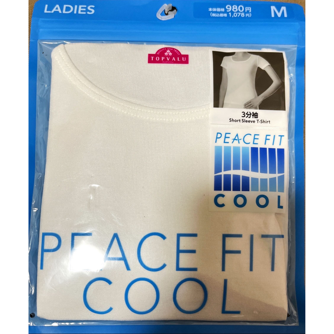 AEON(イオン)のPEACE FIT COOL 3部袖　レディースMサイズ レディースの下着/アンダーウェア(アンダーシャツ/防寒インナー)の商品写真