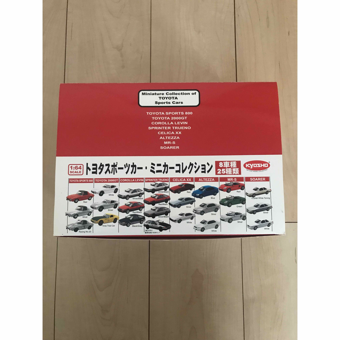 トヨタ トヨタスポーツカー スポーツカー 京商 kyosho トヨタミニカー